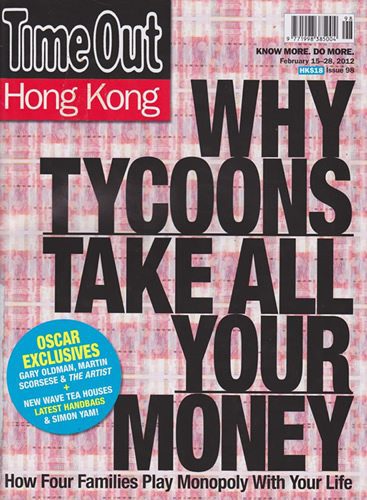 Time Out Hong Kong ‘Stuart estranged’, Ysabelle Cheung, February 2012