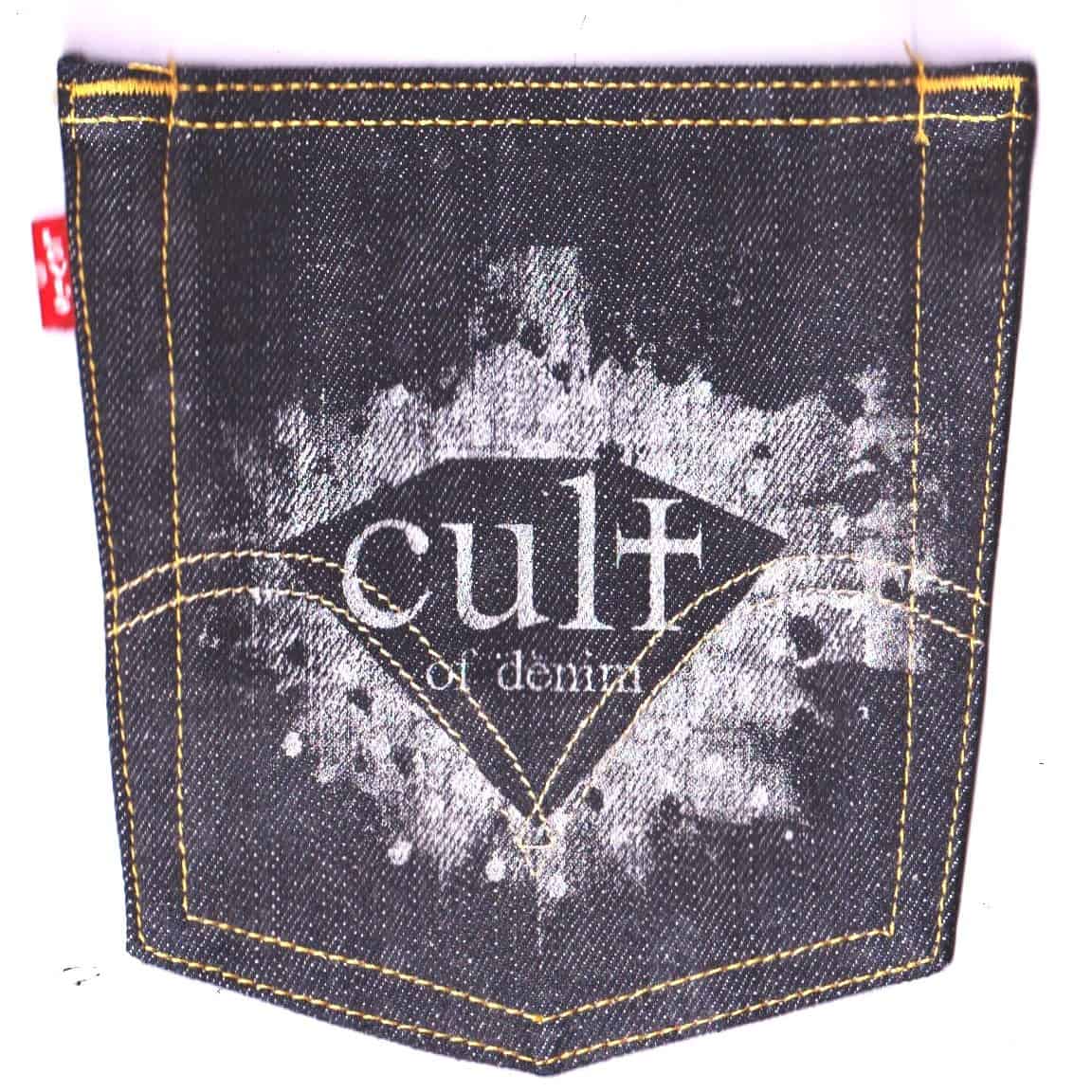 Visions from the Vault – Stuart Semple Cult of Denim for Selfridges